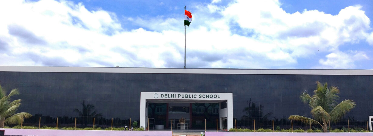 DPS Bhimavaram